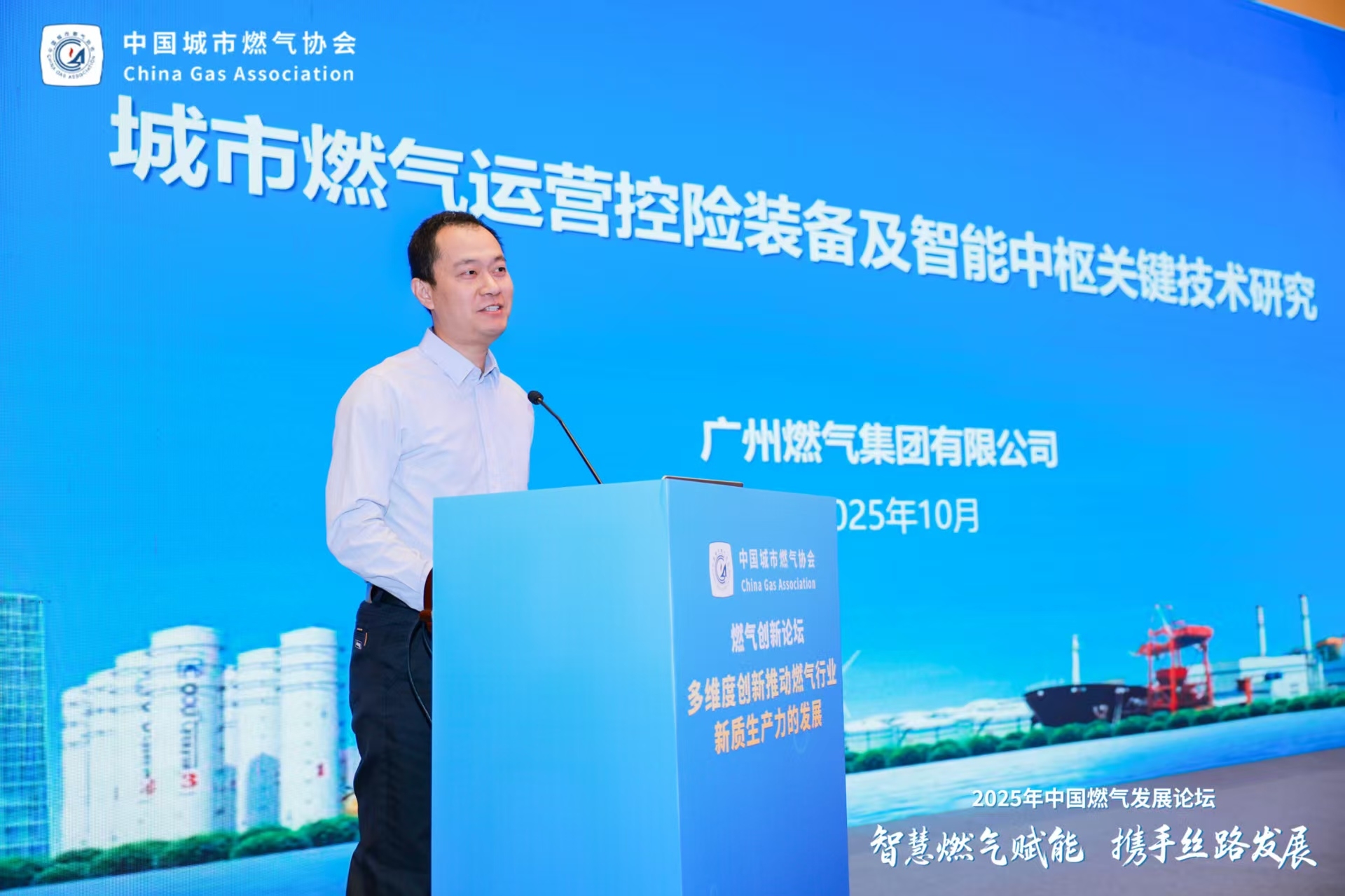 53040大港澳官网