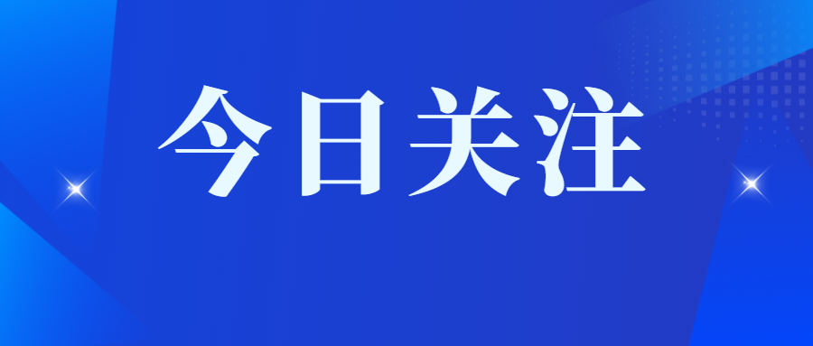 53040大港澳官网
