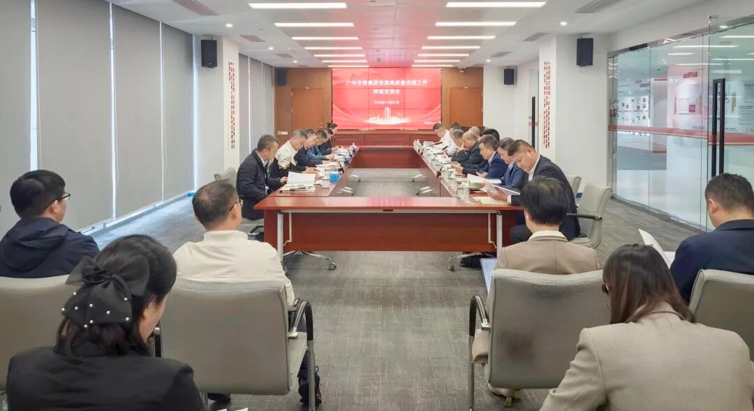 53040大港澳官网