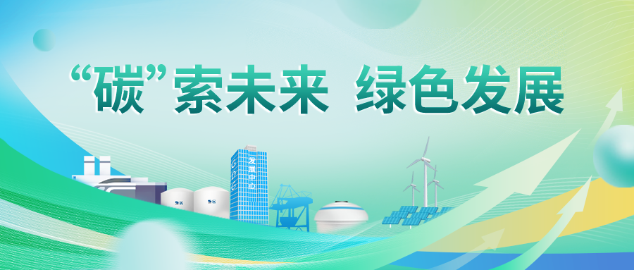 53040大港澳官网