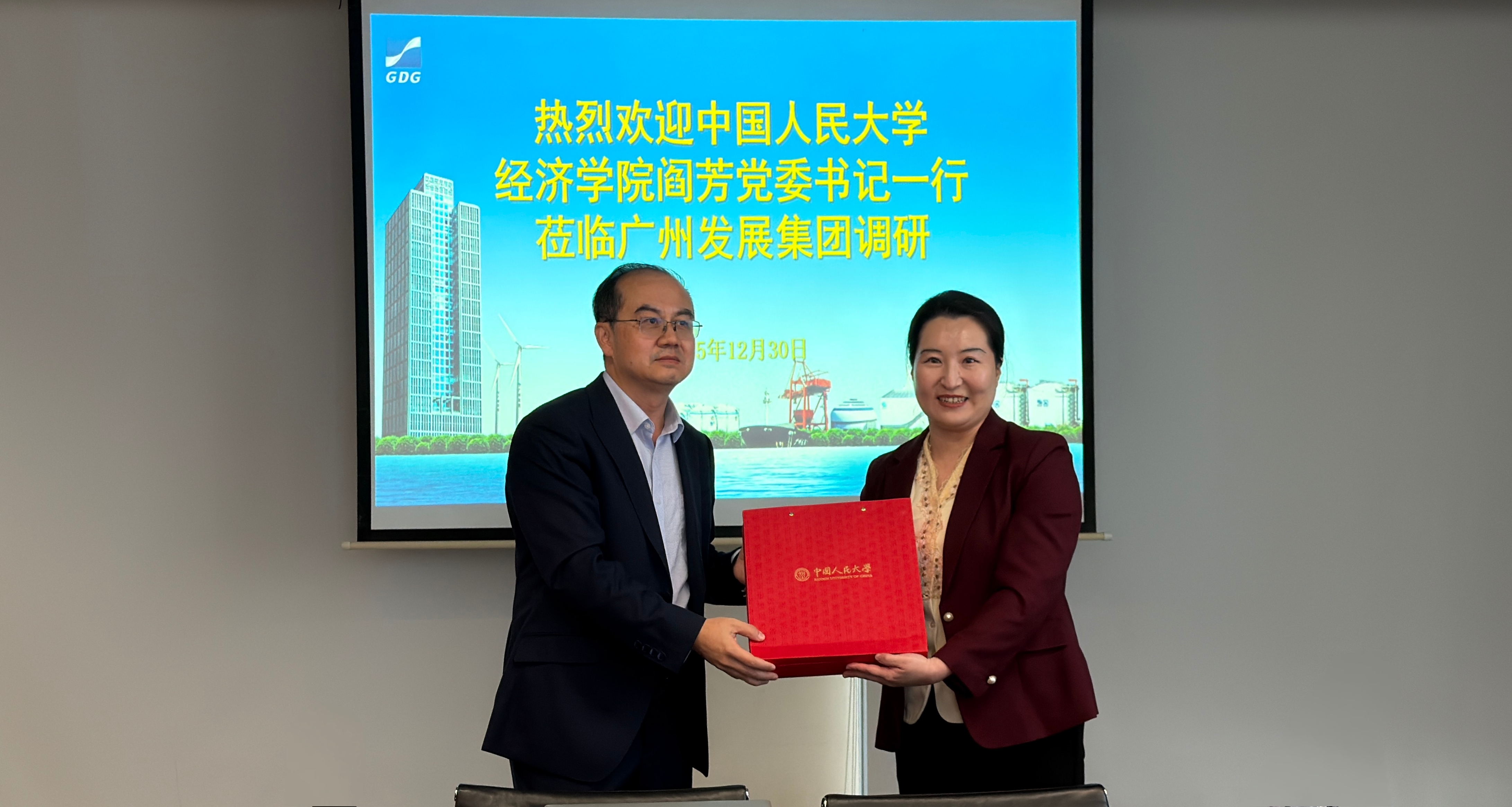 53040大港澳官网