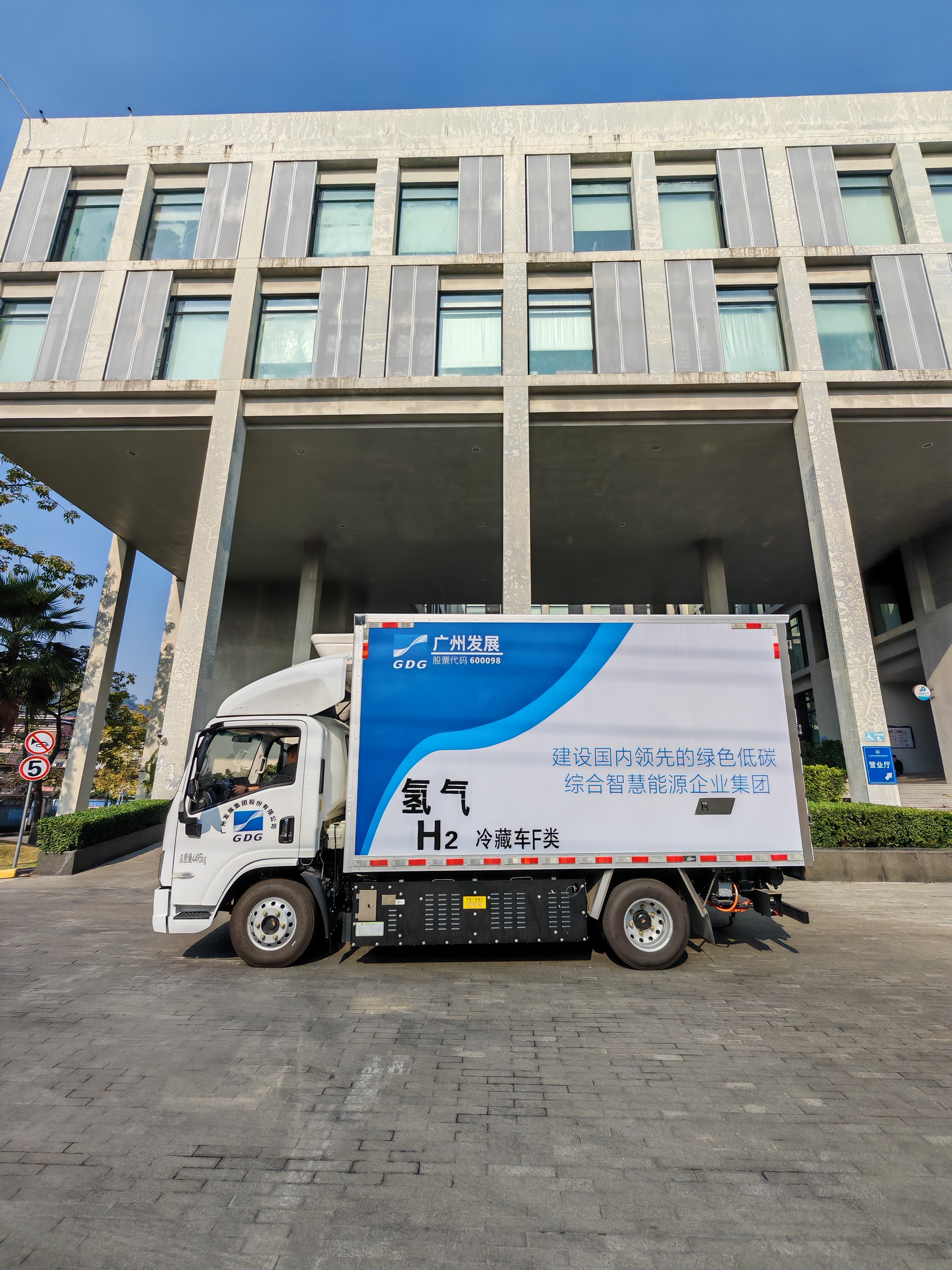 53040大港澳官网