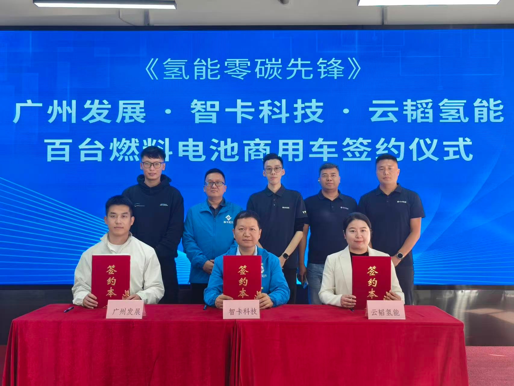 53040大港澳官网