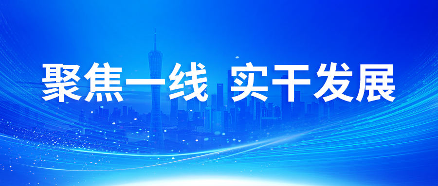 53040大港澳官网