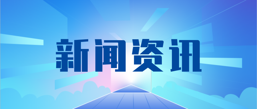 53040大港澳官网