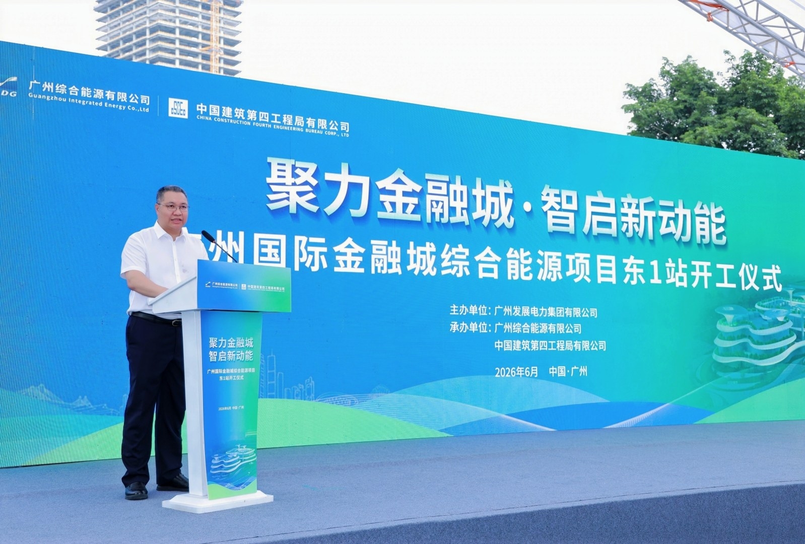 53040大港澳官网