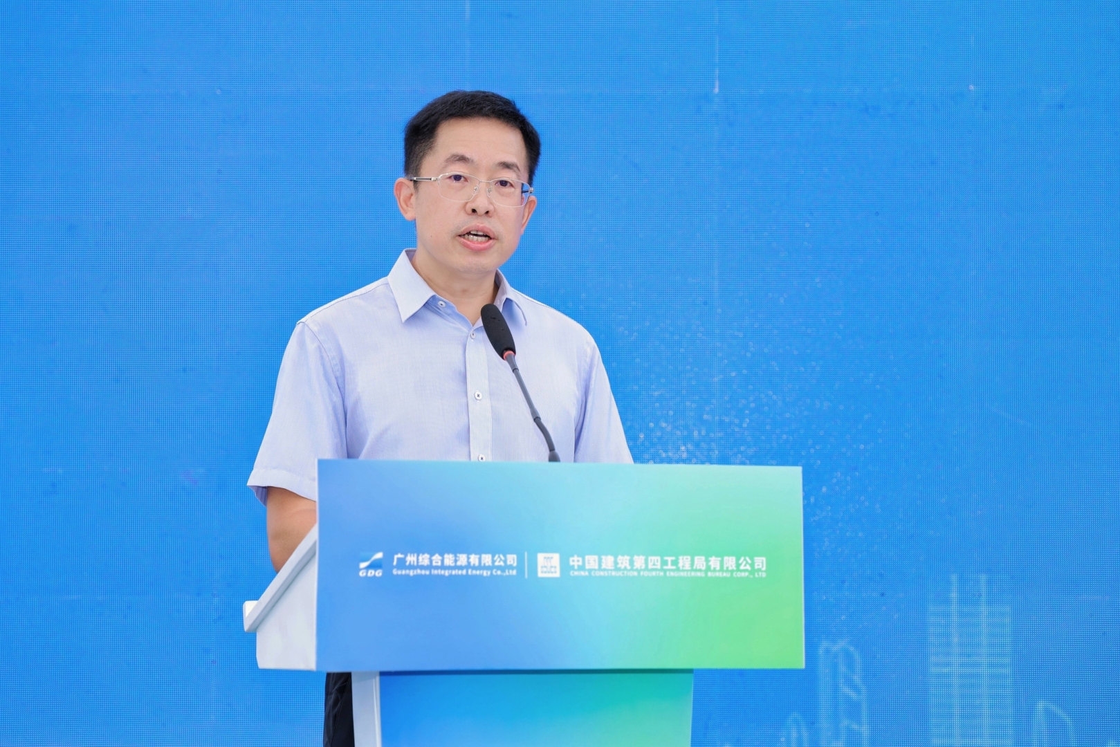 53040大港澳官网