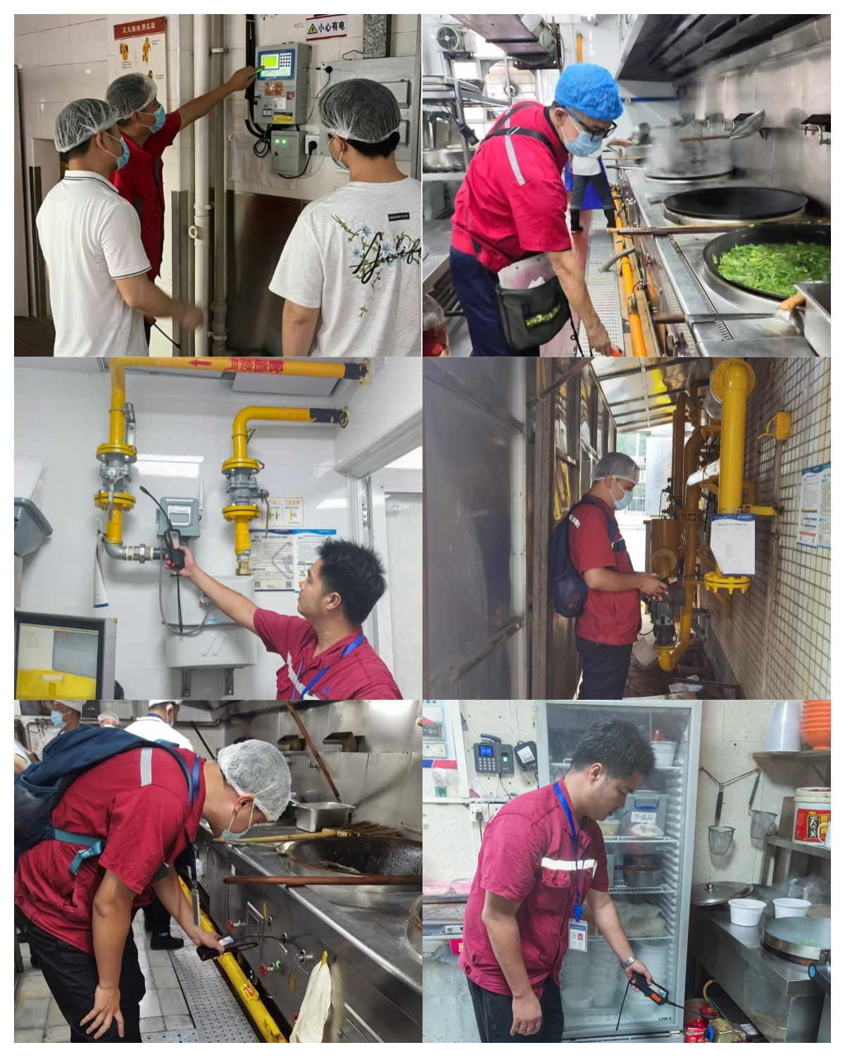 53040大港澳官网