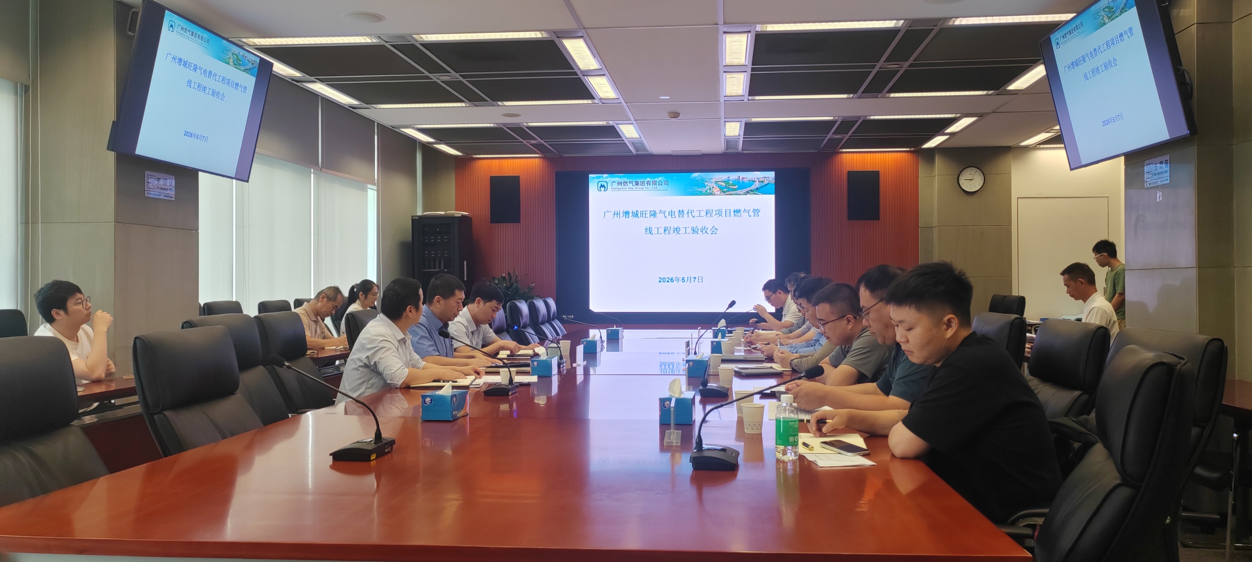 53040大港澳官网