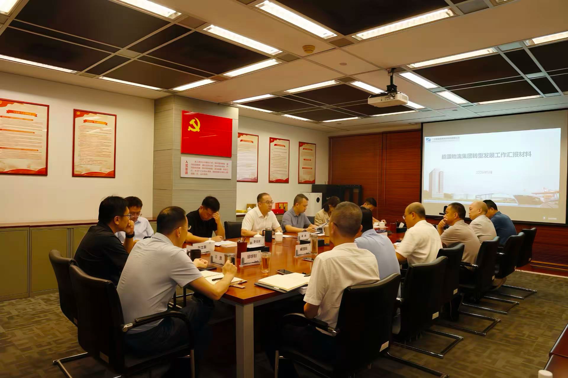 53040大港澳官网