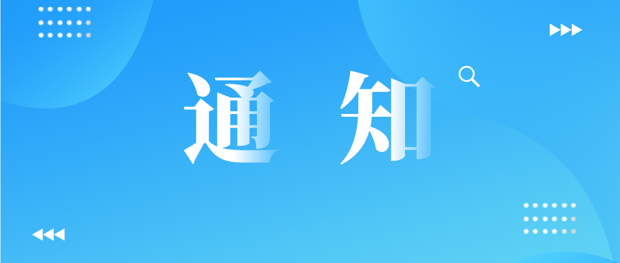 53040大港澳官网