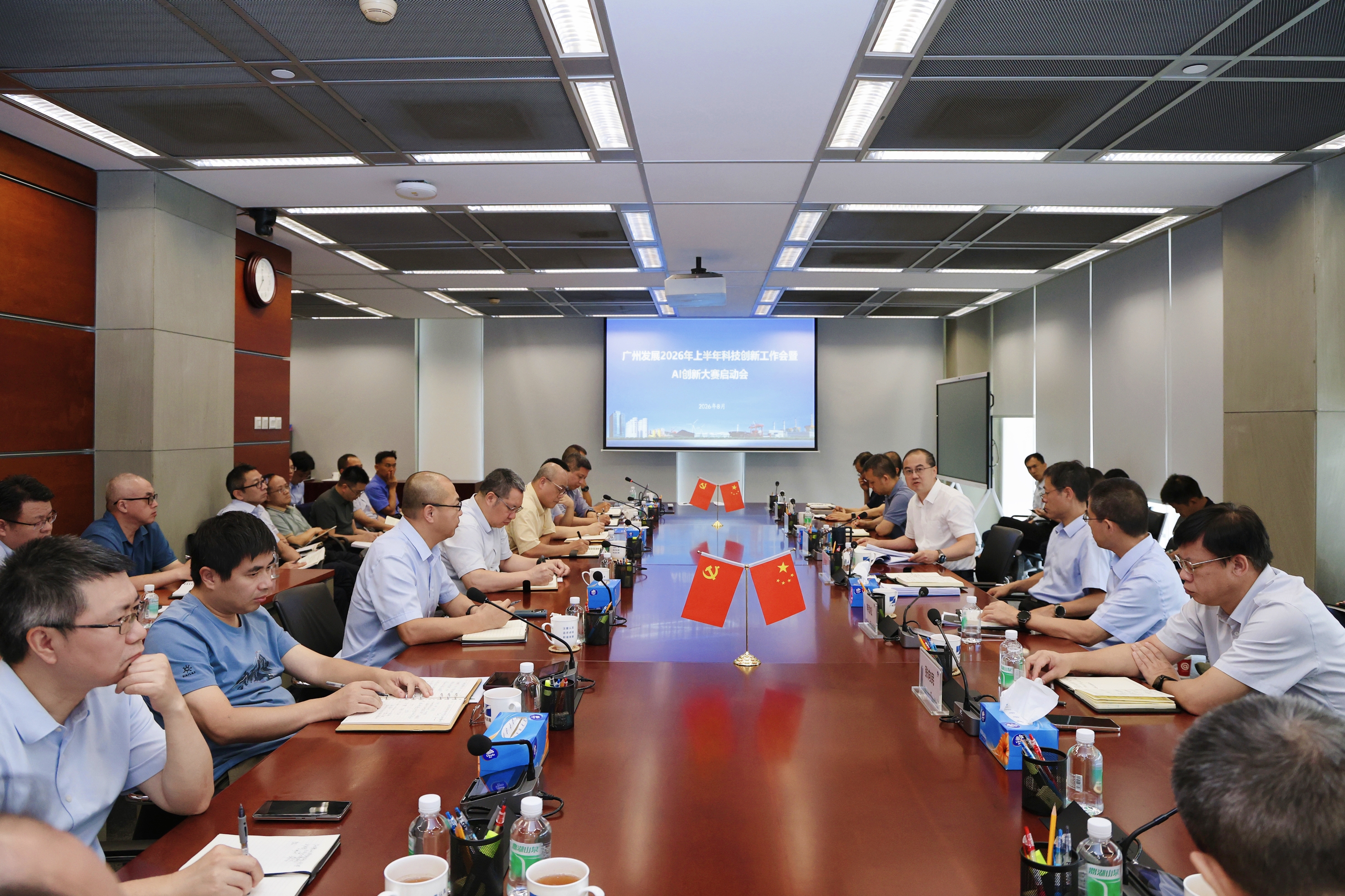 53040大港澳官网