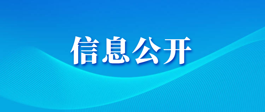 53040大港澳官网