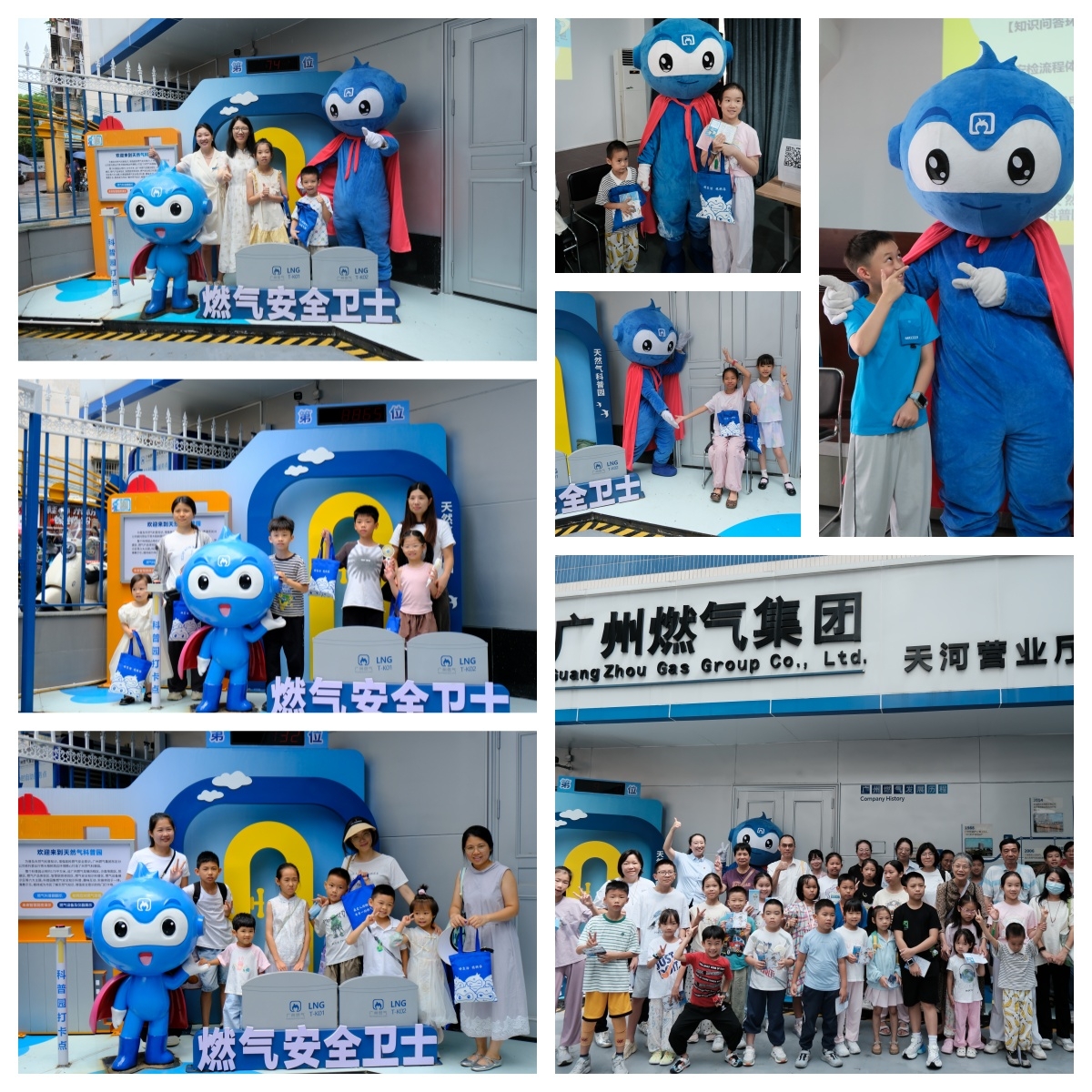 53040大港澳官网
