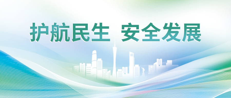 53040大港澳官网