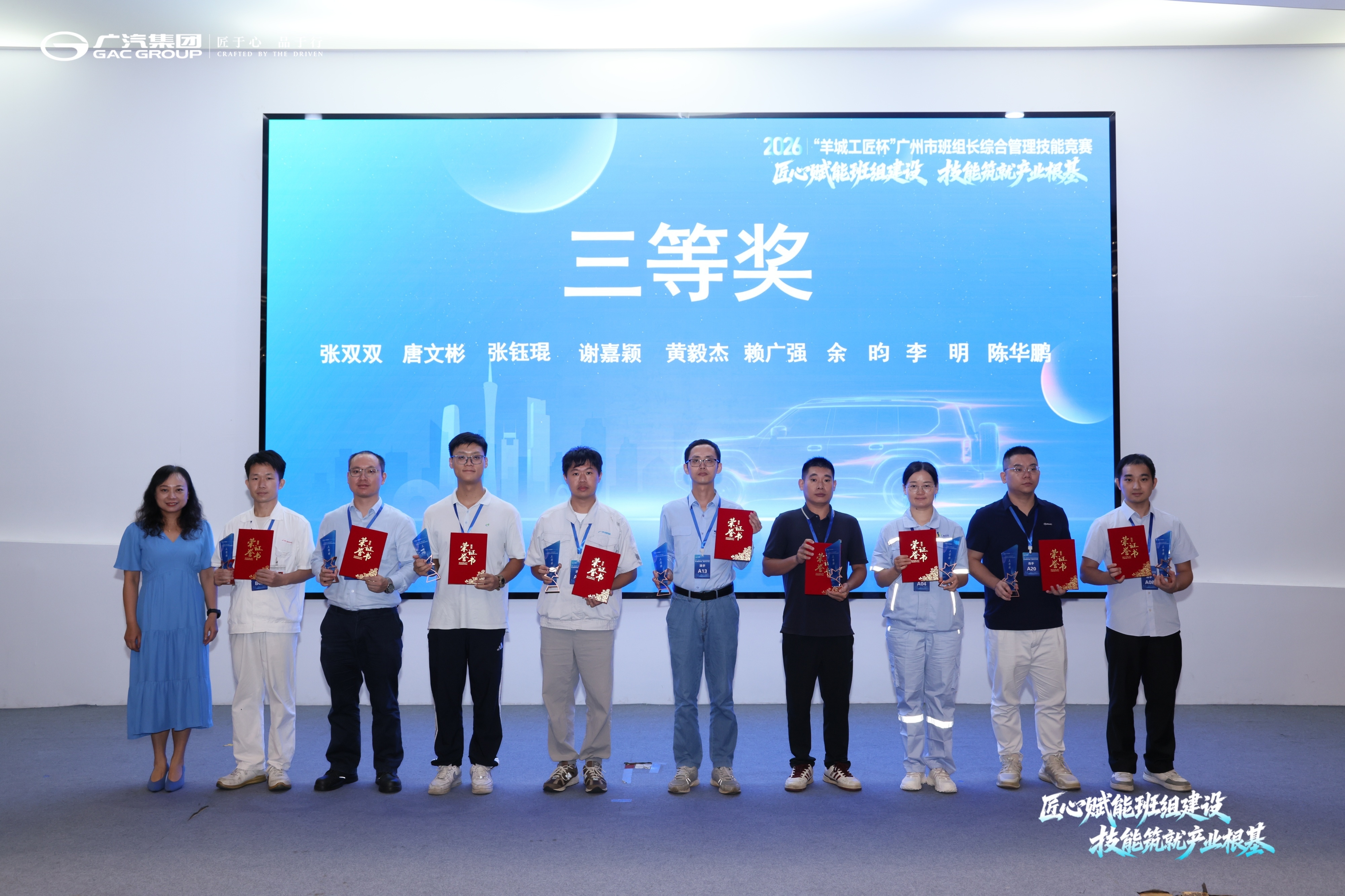 53040大港澳官网
