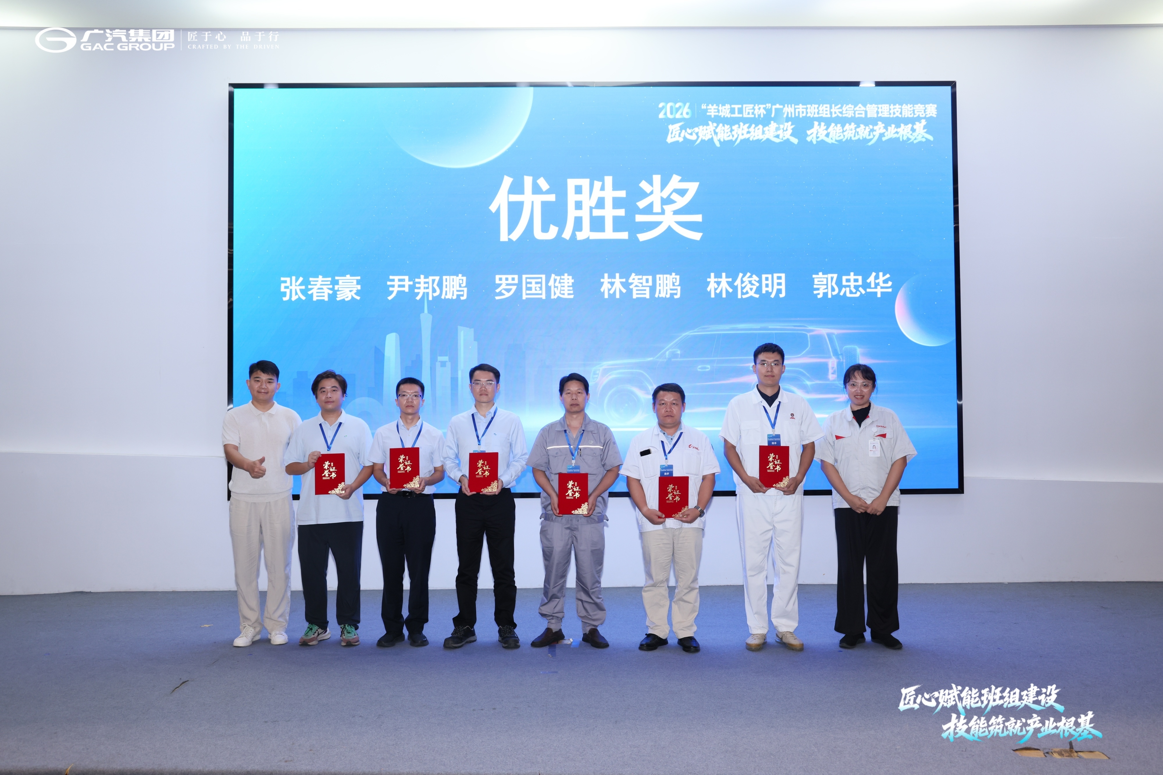 53040大港澳官网