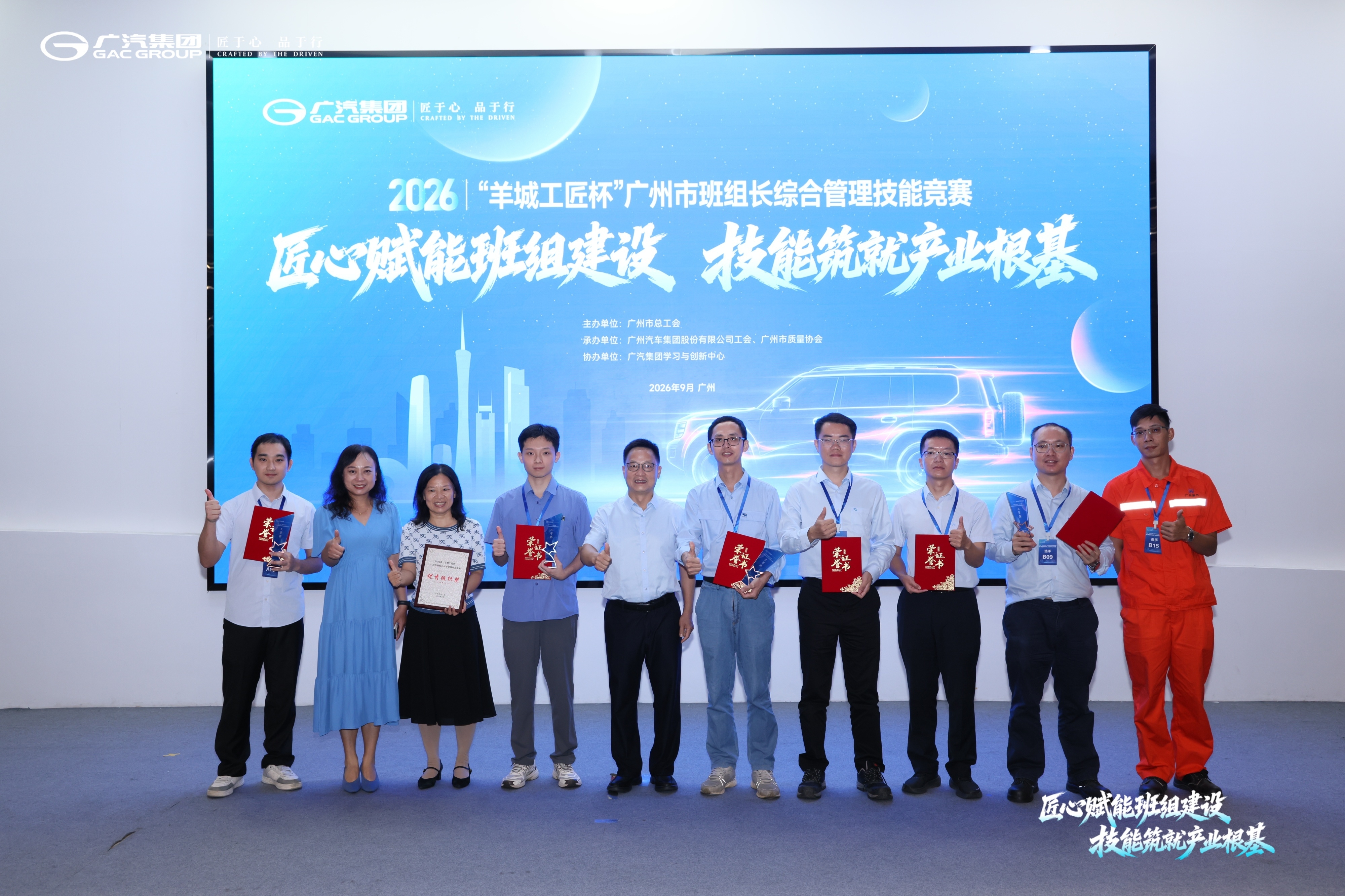 53040大港澳官网