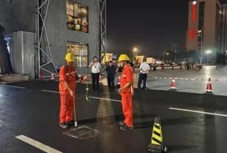 53040大港澳官网
