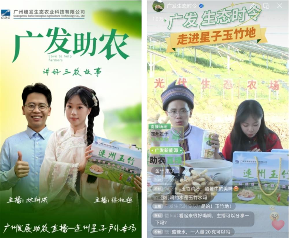 53040大港澳官网