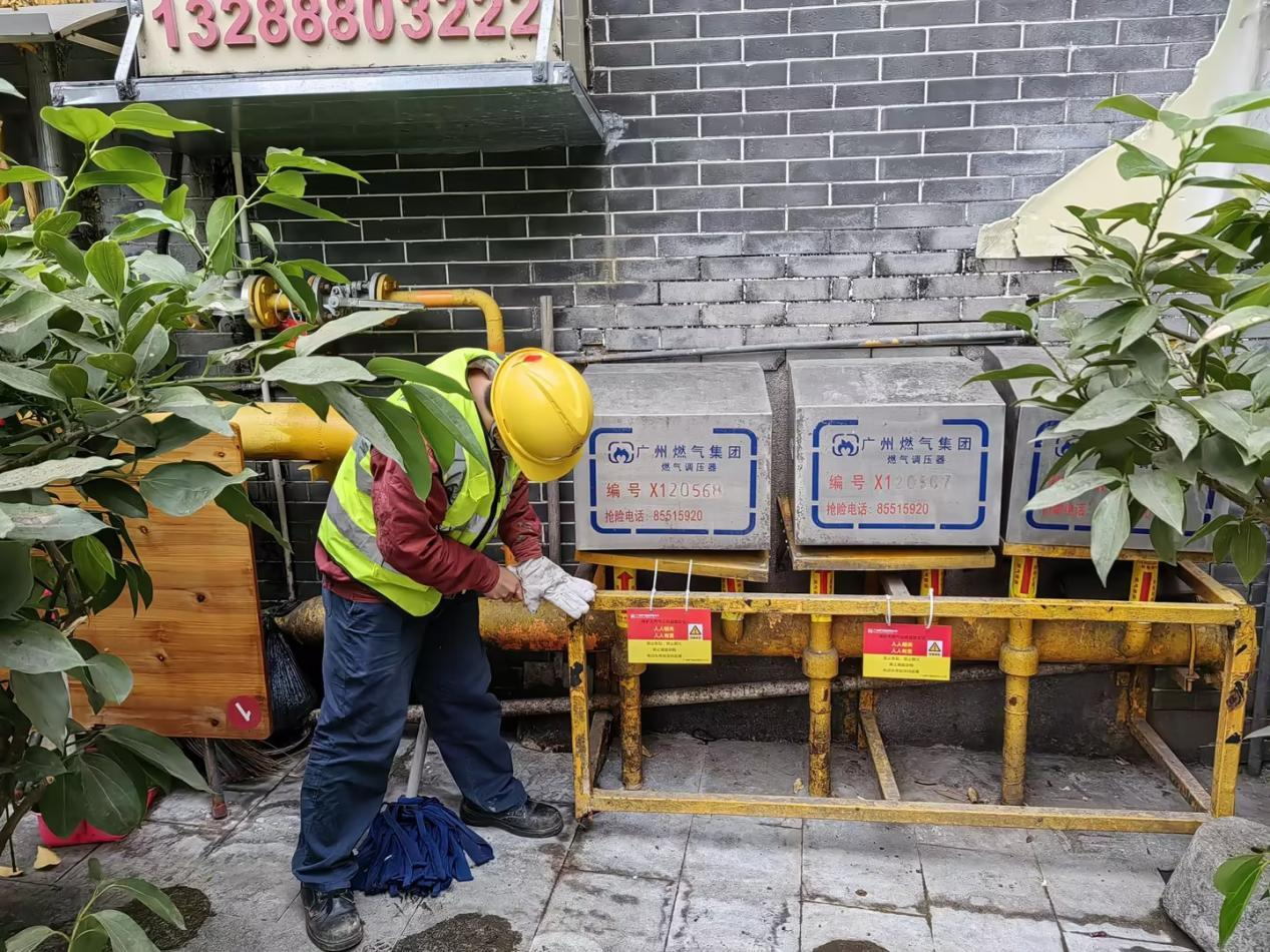 53040大港澳官网