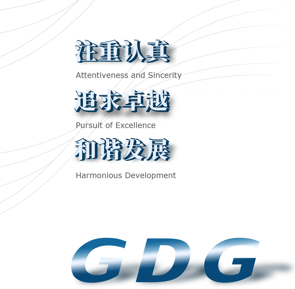 53040大港澳官网