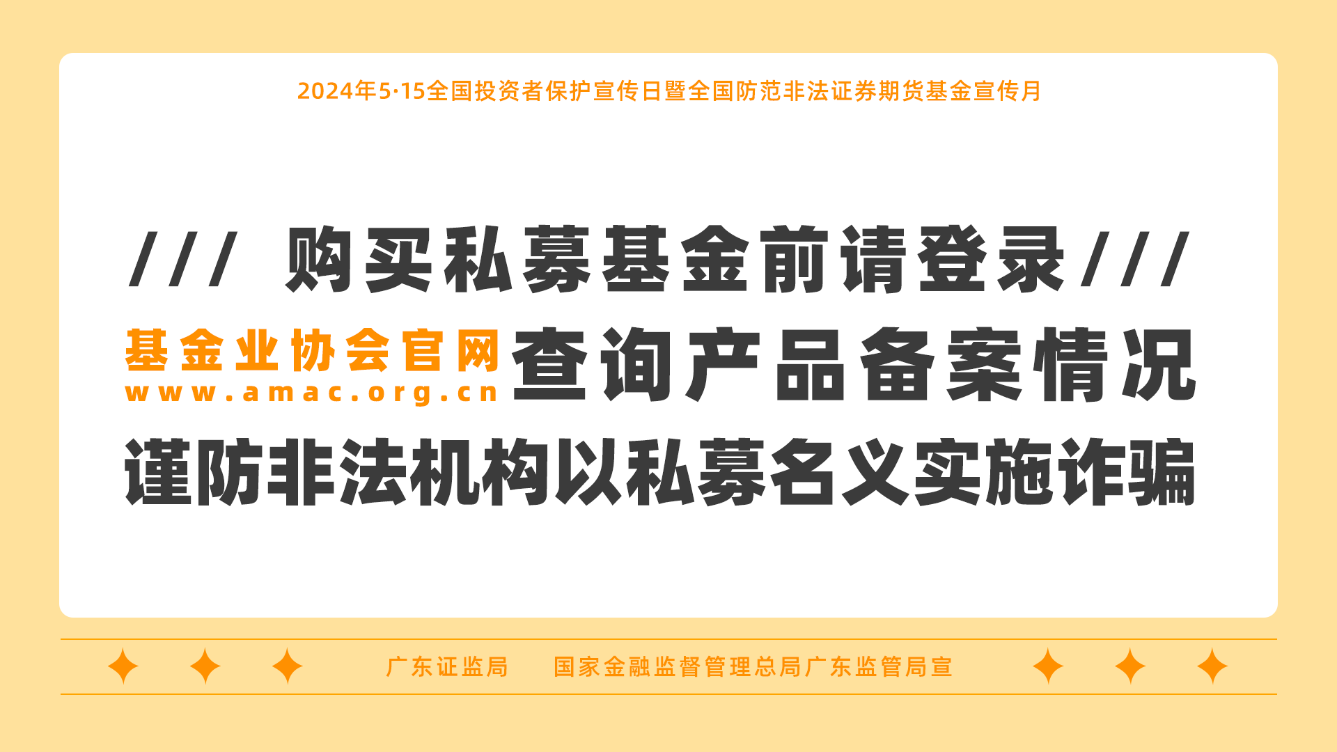 53040大港澳官网