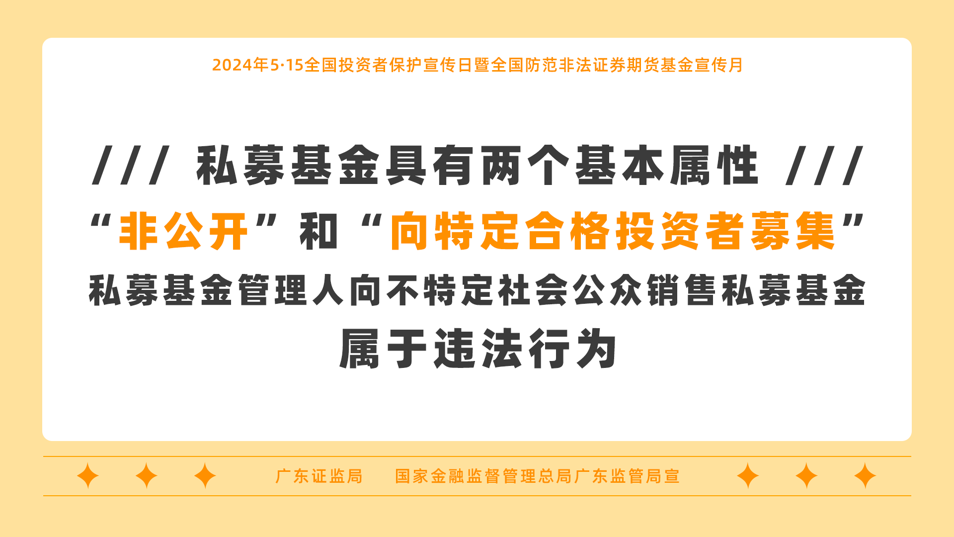 53040大港澳官网