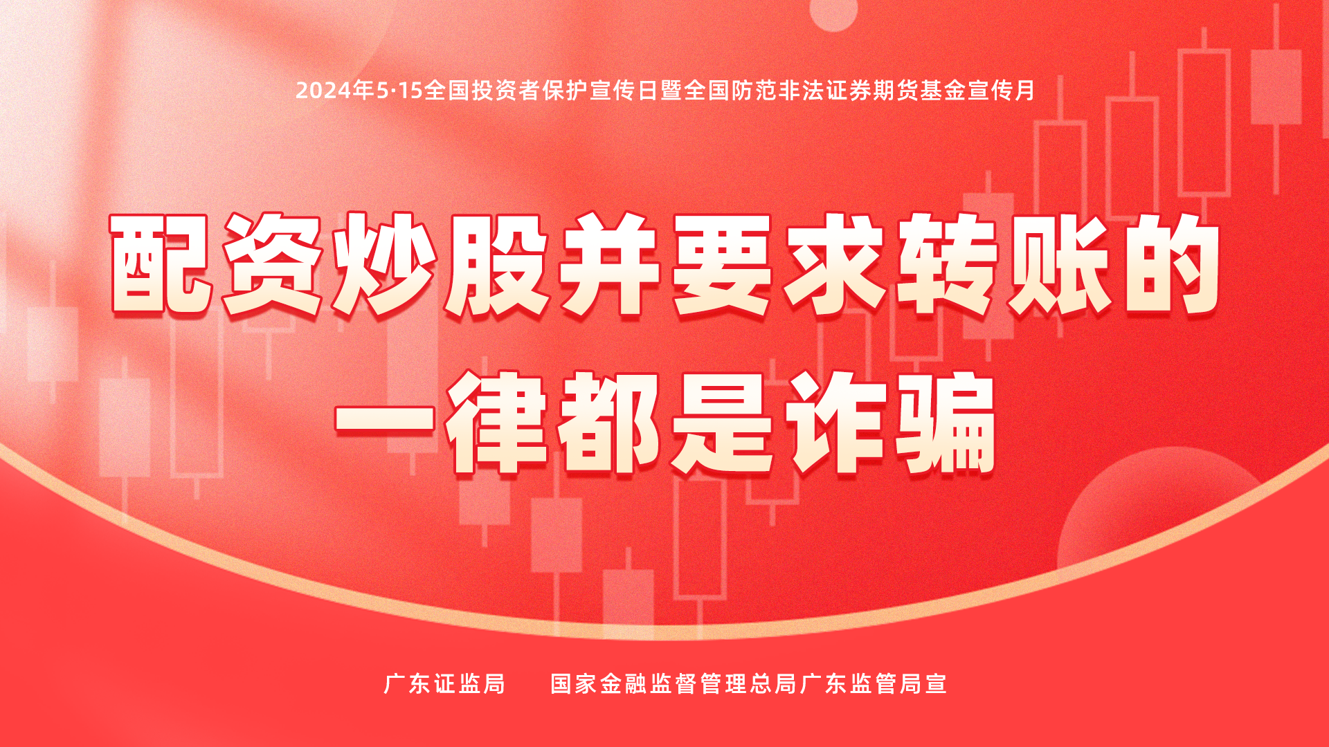 53040大港澳官网