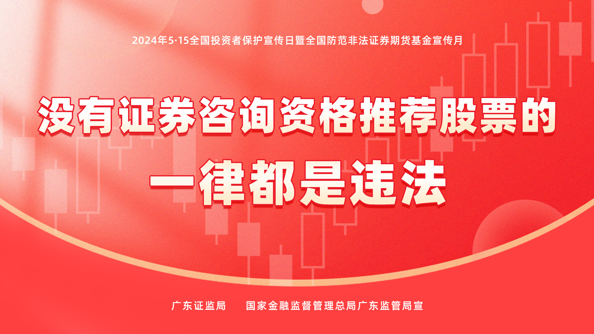 53040大港澳官网