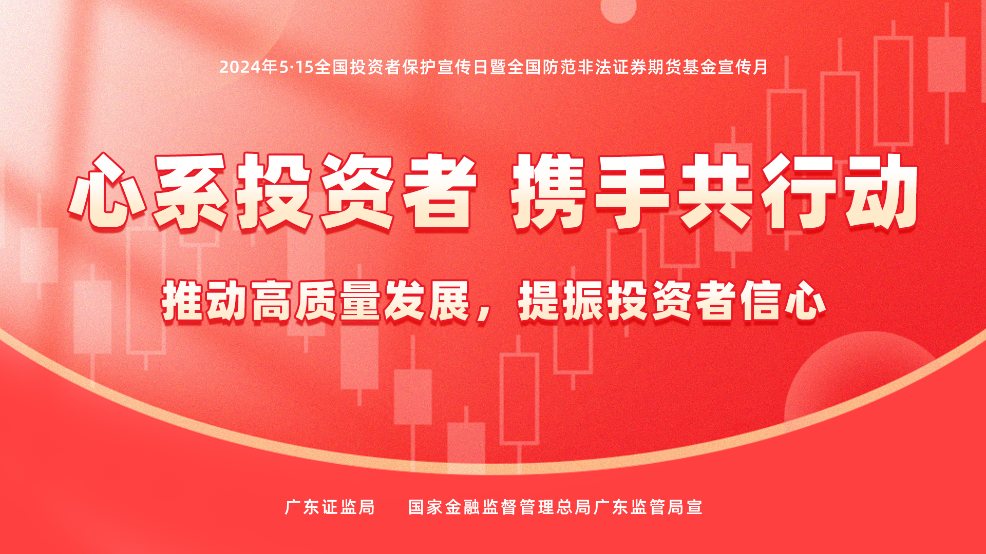 53040大港澳官网