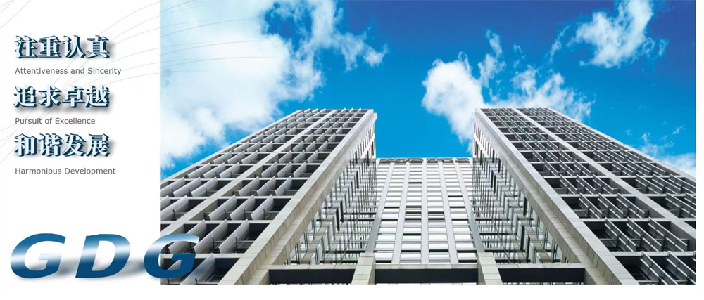 53040大港澳官网