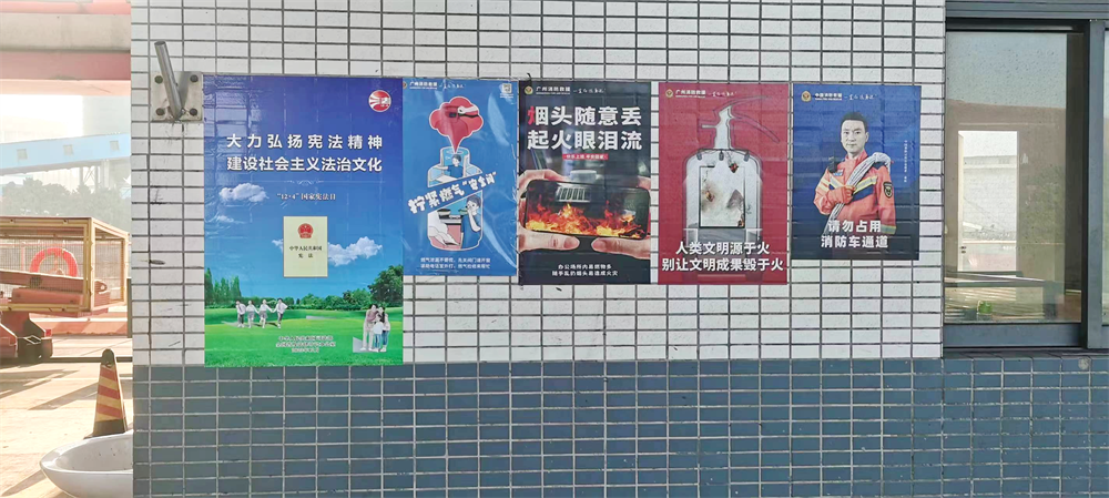 53040大港澳官网