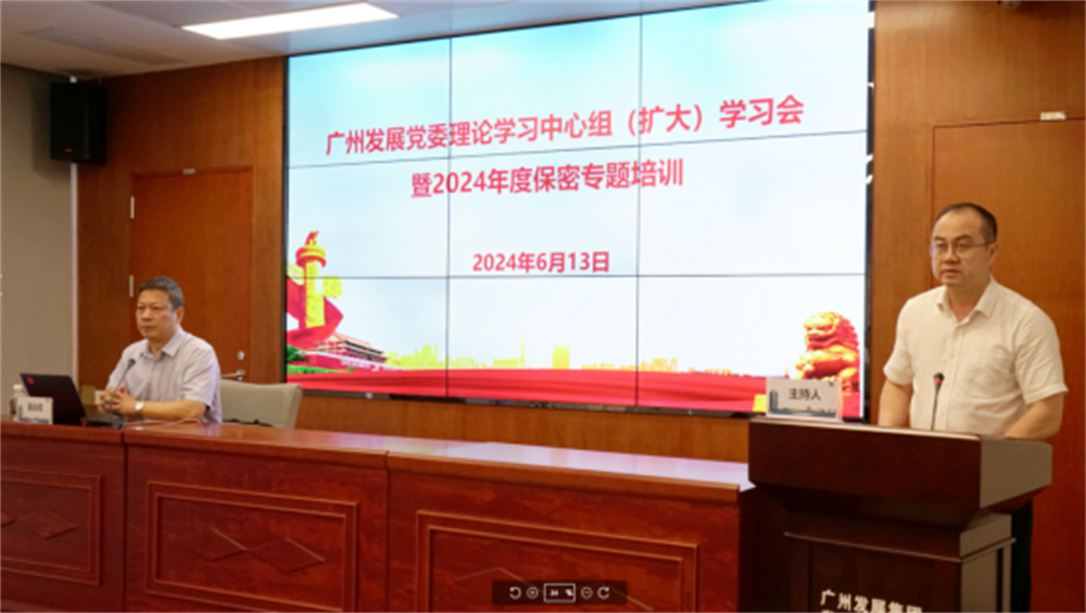53040大港澳官网