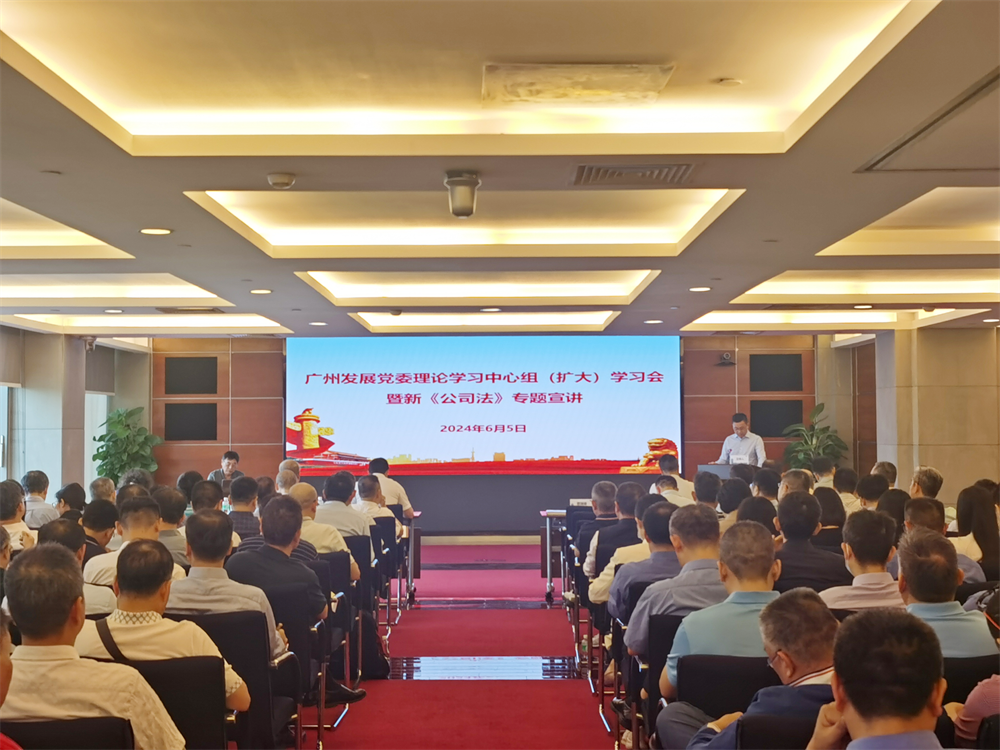53040大港澳官网