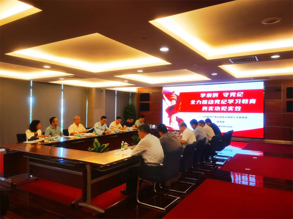 53040大港澳官网