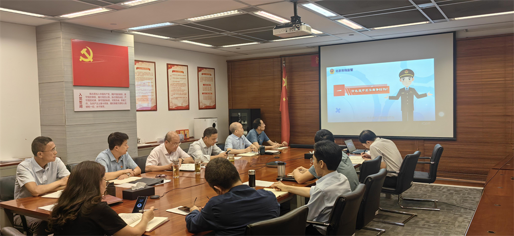 53040大港澳官网