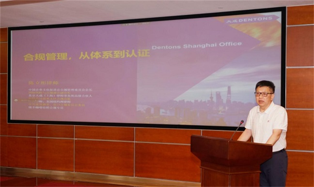 53040大港澳官网