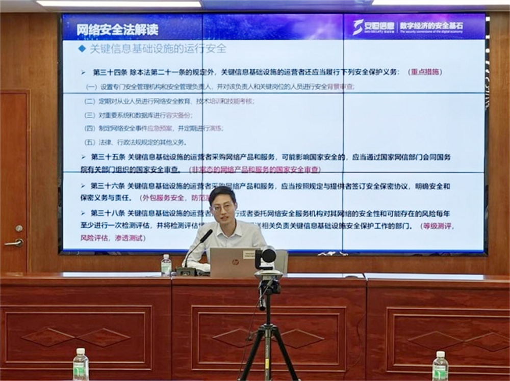 53040大港澳官网