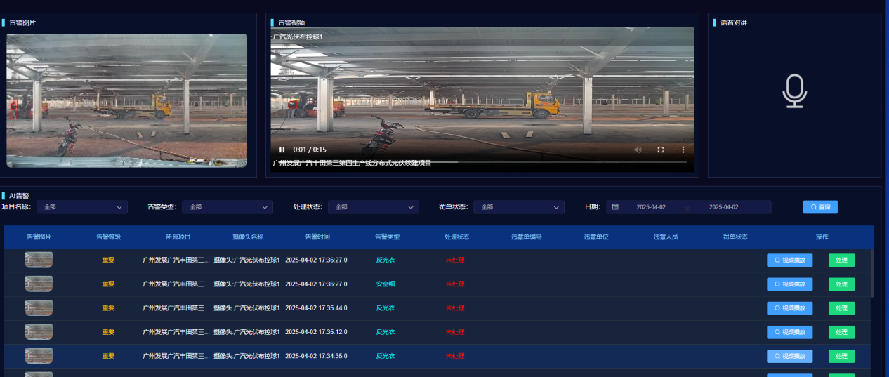 53040大港澳官网