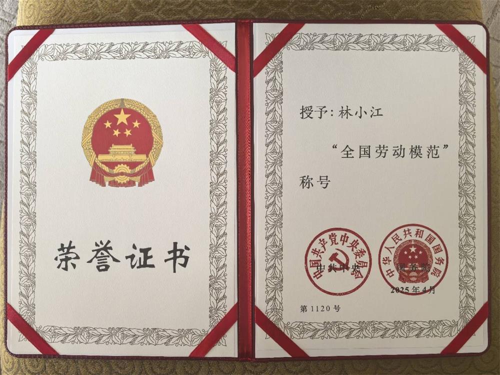 53040大港澳官网