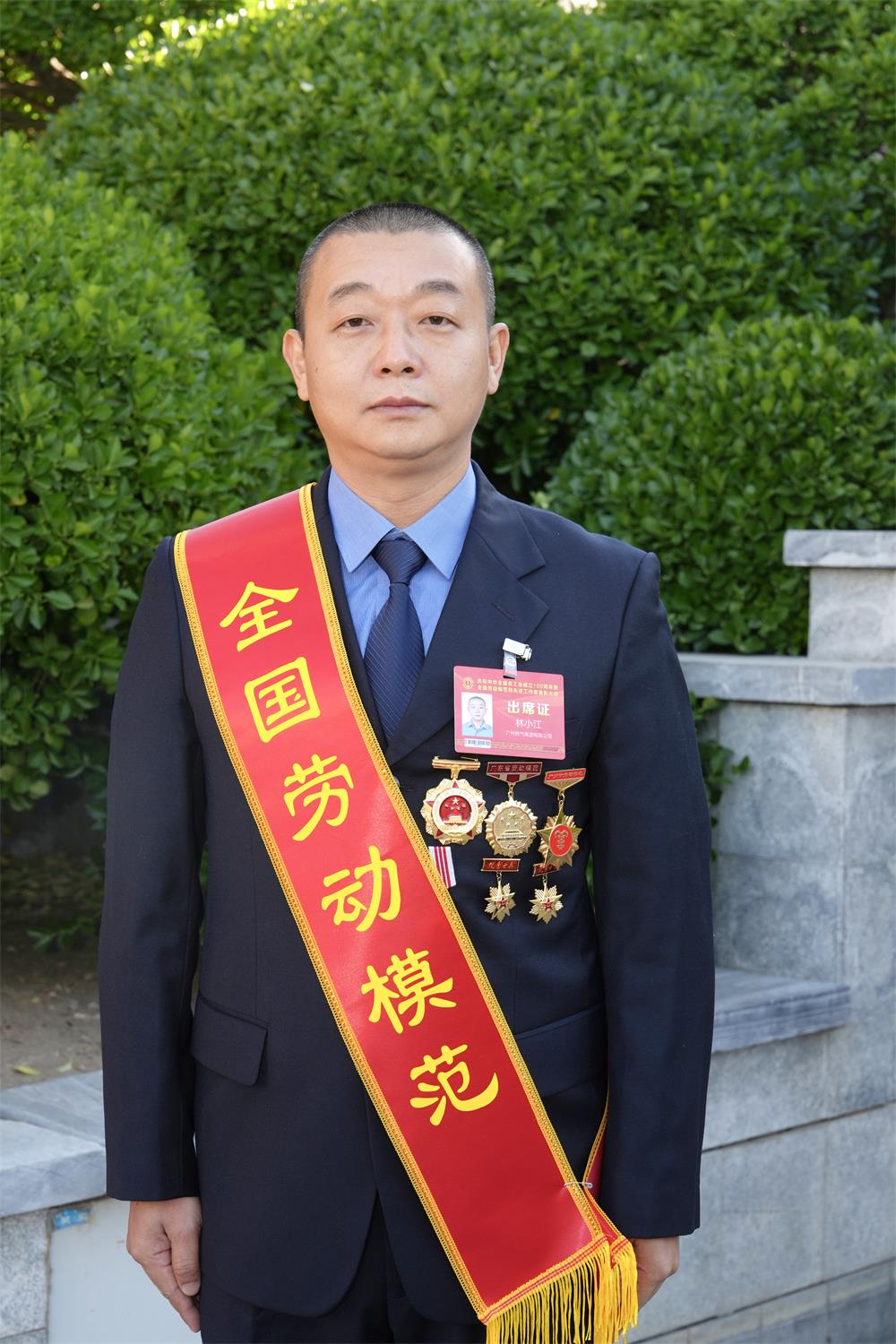 53040大港澳官网