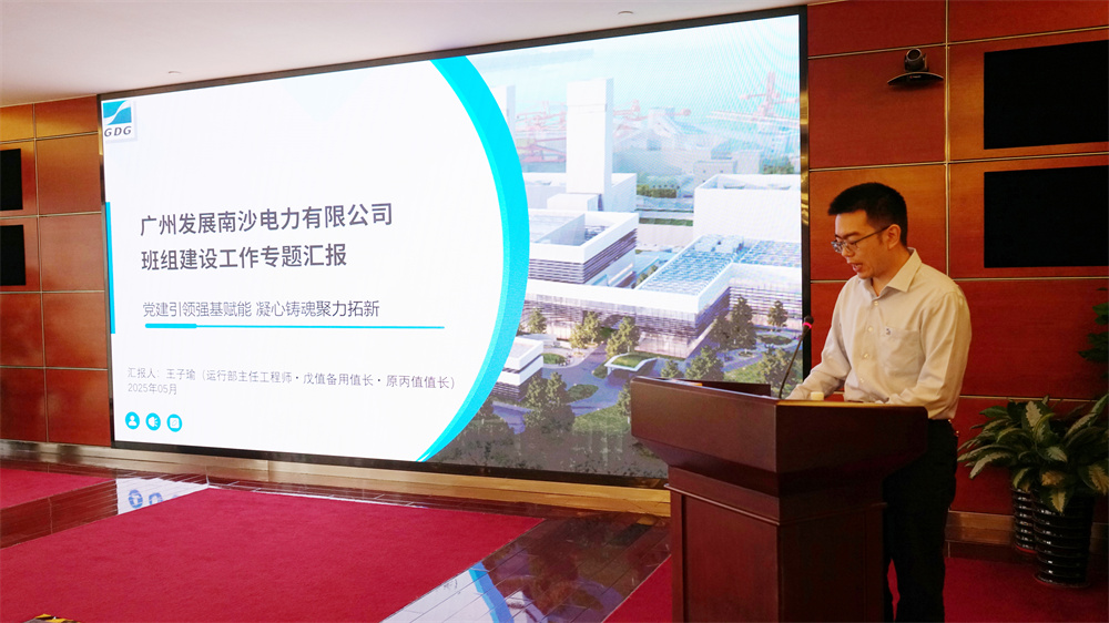 53040大港澳官网
