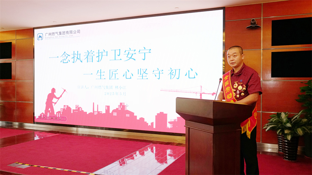 53040大港澳官网