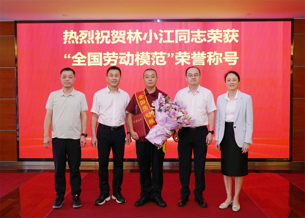 53040大港澳官网