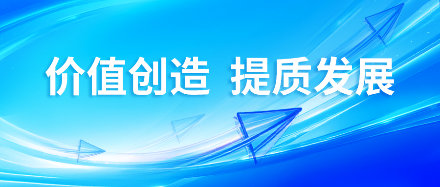 53040大港澳官网