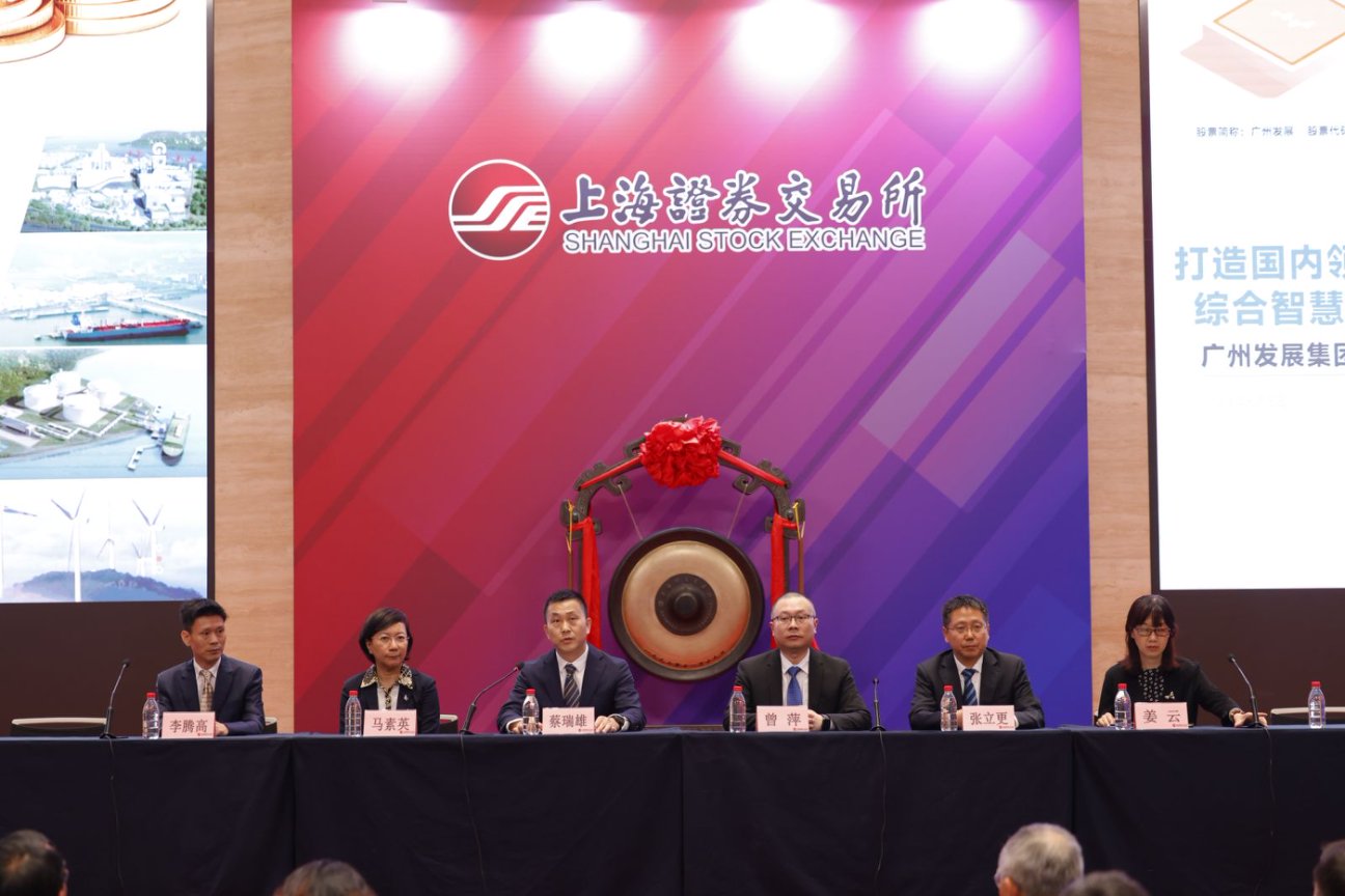 53040大港澳官网