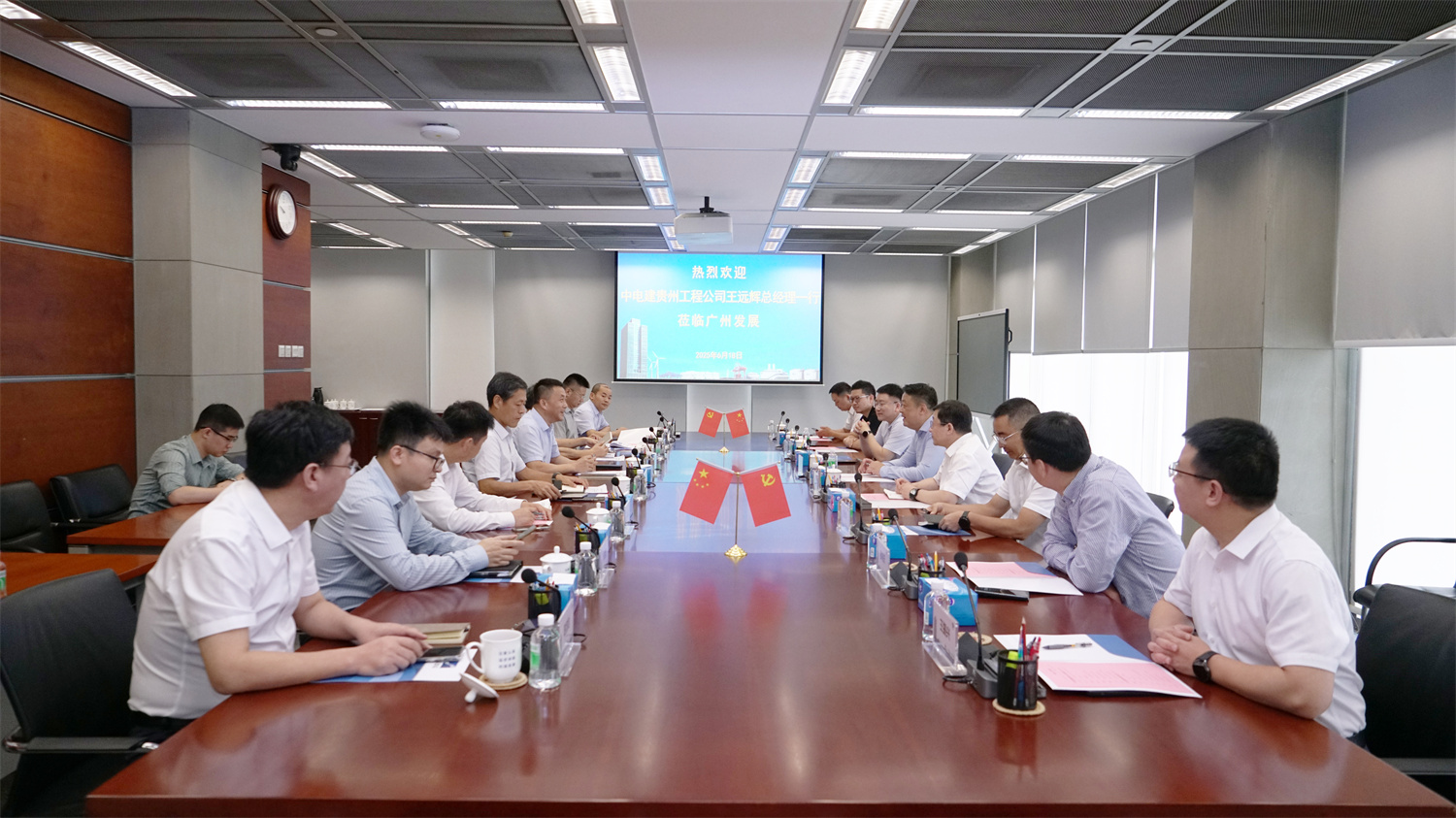 53040大港澳官网