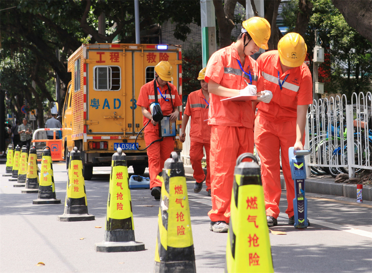 53040大港澳官网