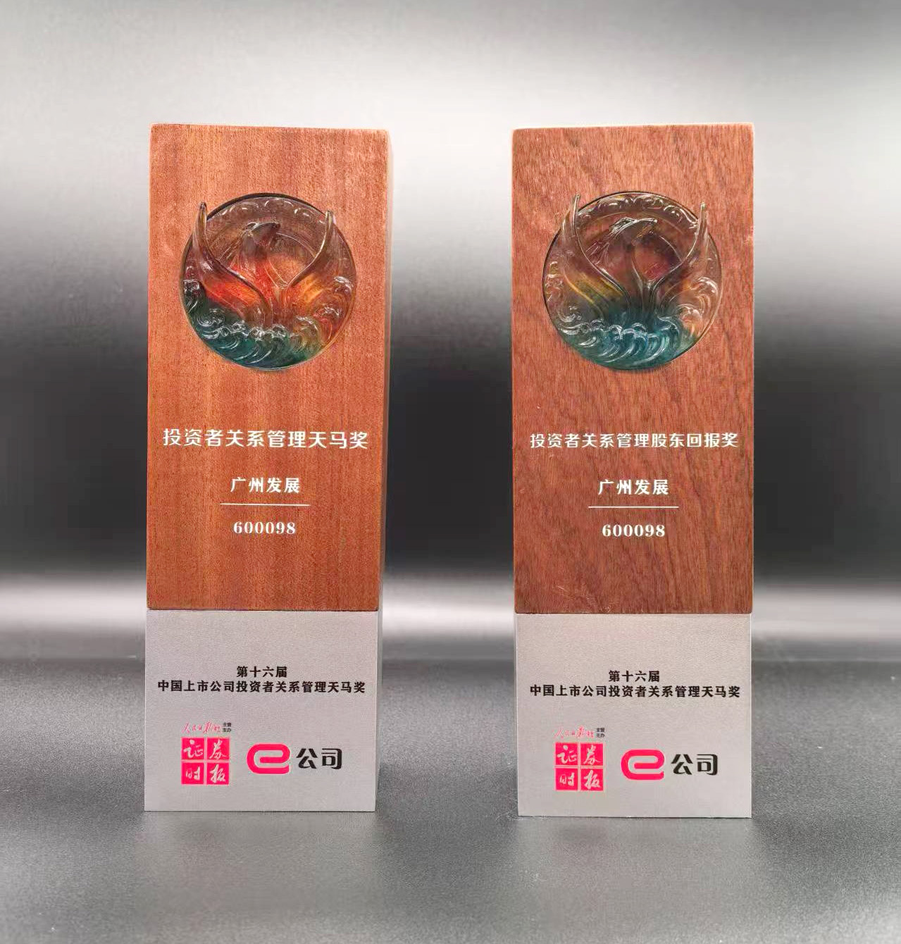 53040大港澳官网